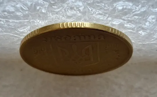 (5926) 25 копійок 1994 1БВк розколи біля 4, 6, 8 грон на реверсі (25 копеек 1994 1БВк брак, раскол) Характеристики