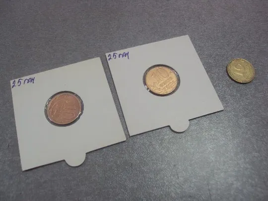 монета россия 10 копеек 2008 плакировка лот 2 шт №5210 Ціна