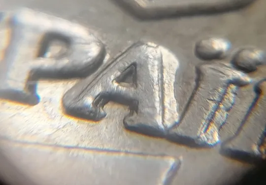 (5128) 1 гривня 2006 "крокодил" на аверсі (різновид браку) (1 гривна 2006 брак) Продаж