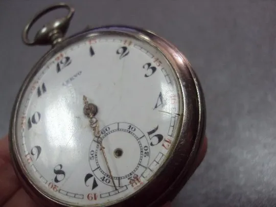 Карманные часы Servo длина 6,5 см, диаметр 5 см не на ходу №11933 З аукціону