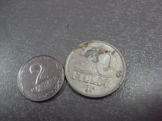 монета венгрия 50 филлеров 1978 №8952 Ціна