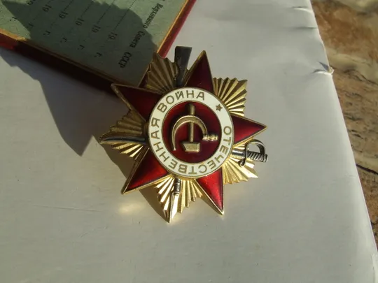 Орден ВвВ-1 ст. 811626 Медаль Отвага -3 600844 наг.1956 р. на Новохатский Ніколай . Характеристики