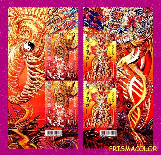 ** УКРАИНА 2022 боковая часть листов Языческие боги Сварог и Лада. СЕРИЯ Ціна