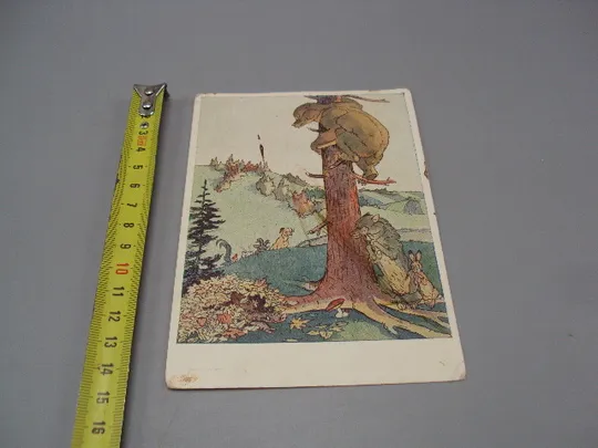 Открытка народная сказка Собака и волк 1955 год худ. В.Н. Тиханович №16004 Ціна