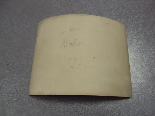 фотография моряк вмф ссср знак дальний поход океан, медаль 100 лет ленин 1970 №5300 Продаж