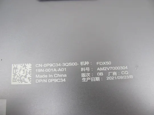 858-12 Кришка матриці 0P9C34 AM2V7000304 для  Dell Precision 7550 7560 оригінал в Україні