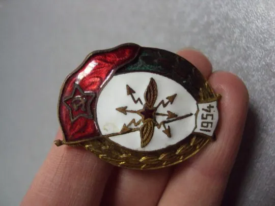 знак об окончании военное училище связи 1954 ву №10359 З аукціону