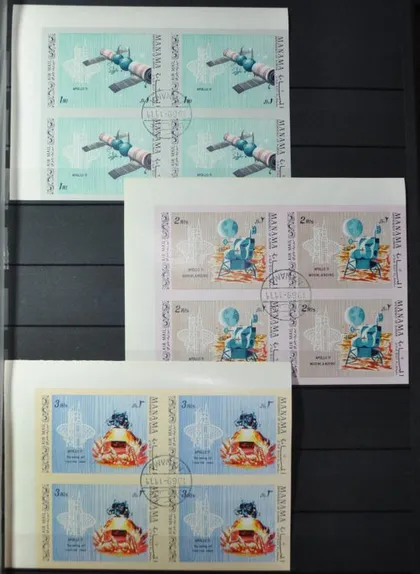 фото, Манама Космос Кварты 1969