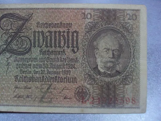 банкнота 20 рейхсмарок 1924 год  германия №222 Де купити
