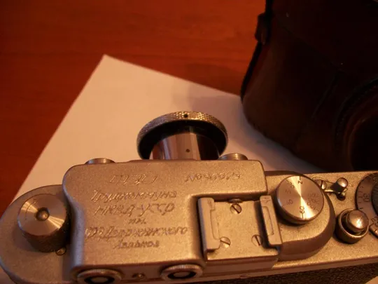 Фотоаппарат 1930-x годов, ФЭД Трудкомунна НКВД УССР, Футляр, крышка. Сохранность блеск. Цена-Мин З аукціону