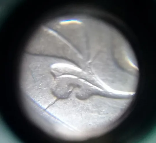 (3228) 5 копійок 1992 розкол на аверсі від канту через лівий нижній листок (5 копеек 1992 брак) Ціна