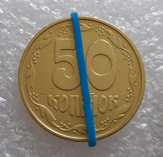 Купити (3312) 50 копійок 1992 1ААм поворот (порушення соосності) - 2 монети одним лотом (50 копеек 1992 1ААм брак)