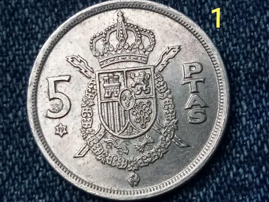 Испания, 5 песет (1975 г.) 1979 г. - в звезде. Ціна
