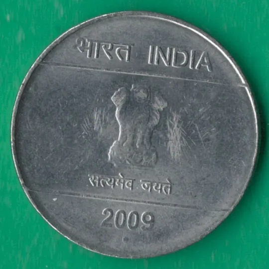 Купити 1 рупія 2009 року Індія Нойда [КВ]