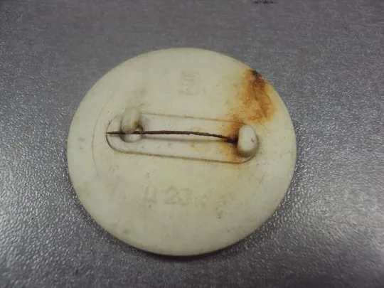 знак детский мышка на доске с парусом №11992 З аукціону