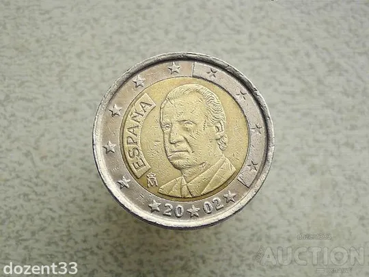 2 евро 2002 рік Іспанія (950) Ціна