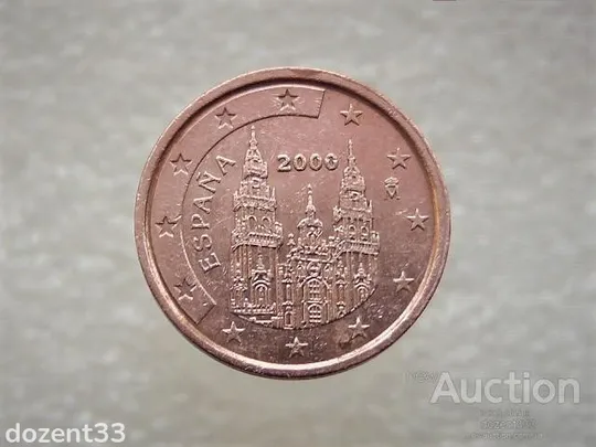 Купити 2 цента 2000 рік Іспанія Мадрид  "М" (860)