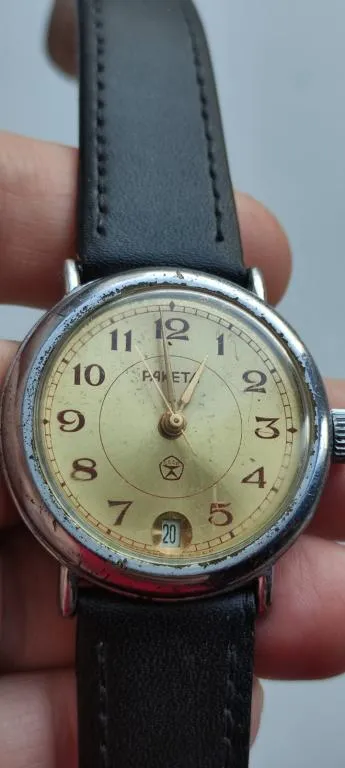 Часы Ракета СССР рабочие rw643 Ціна