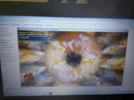 Материнська плата MEDION Eraser X6816, X6815, DNS A25 із радіатором охолодження РОБОЧА Де купити