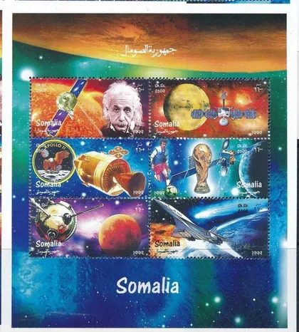 фото, Cомали Футбол Эйнштейн Космос 1999