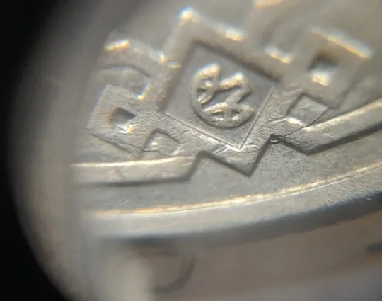 (5263) 1 гривня 2012 розколи на аверсі справа(1 гривна 2012 брак) Де купити