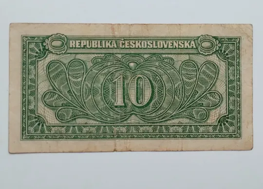 10 крон 1950 року, Чехословаччина З аукціону