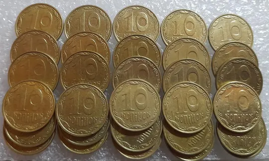 (3240) 10 копійок 2007-2013 викрошки на нулі номіналу - 30 монет одним лотом (10 копеек брак) Ціна