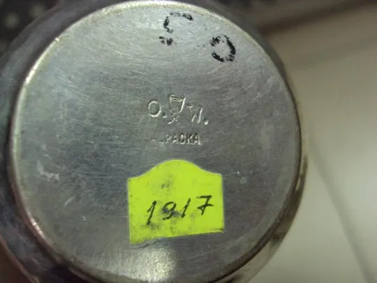 Ваза вазочка миниатюра альпака O.W. Alpacka латунь посеребрение высота 7,1 см, диаметр 6,1 см №1917 Де купити