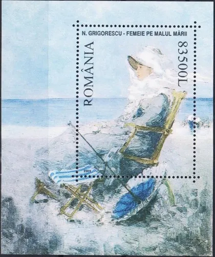фото, Румыния Николае Григореску Живопись 2003