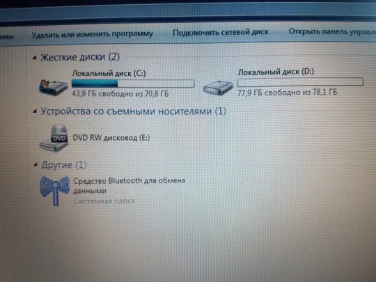 Ноутбук Toshiba Tecra M9 / 14.1" TN / Intel Core 2 Duo T7500 (2 ядра по 2.2GHz) / 2GB DDR2 / 160GB HDD З аукціону