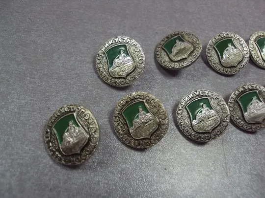 знак герб северное ожерелье великий устюг лот 9 шт №3236 Де купити