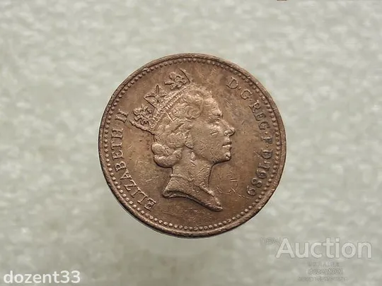 1 пенні 1989 рік Велика Британія (716+) Ціна