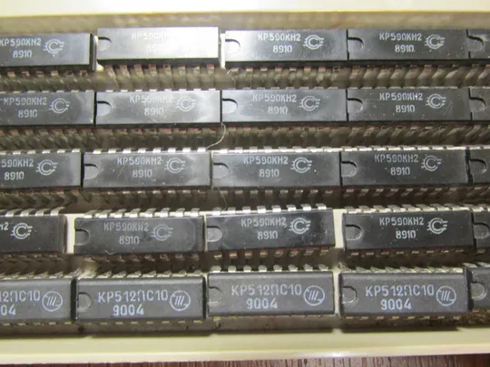 Купити МІКРОСХЕМИ КР590КН2 ,  лот 1шт. НОВІ