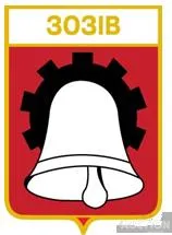 фото, значок геральдика  Зозів  / Вінницька область /.