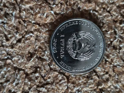 фото, Придністров'я 1 рубль 2025 35-та річниця утворення Придністровської Молдавської Республіки