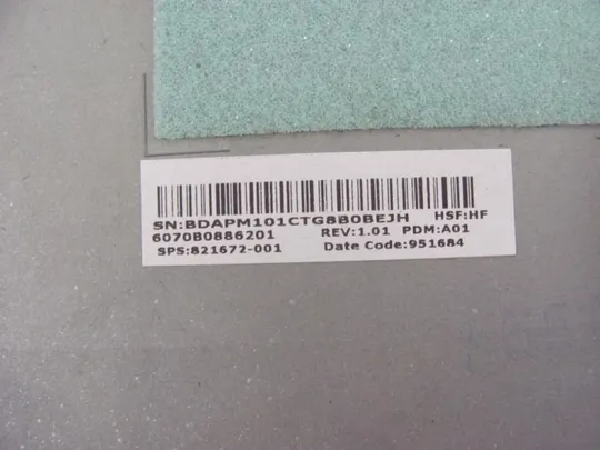 №34-16 кришка матриці 821672-001 6070B0886201 для HP ELITEBOOK 820 G3 оригінал Недорого