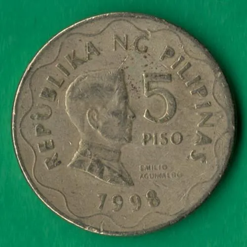 5 песо 1998 року Філіппіни [КВ] Ціна
