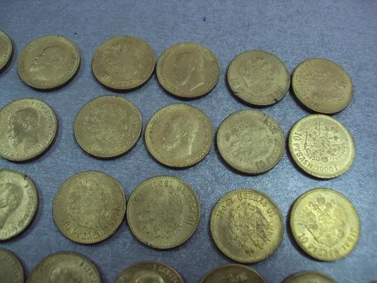 монета россия 10 рублей 1901 копия лот 51 шт №5432replicaОбращаем Ваше внимание, что предмет находиться в категории &quot;копии&quot; и не является оригиналом! Недорого