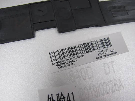 791-4 Кришка дно піддон корпуса 6070B1210001 L14371-001 для  HP Elitebook 745 840 G5 G6 оригінал Торговий майданчик