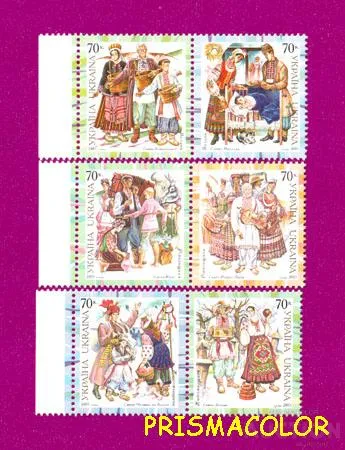 фото, ** УКРАИНА 2005 N700-705 сцепки Народная одежда СЕРИЯ
