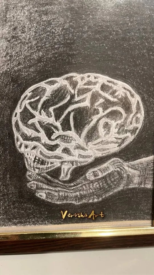 Картина «Робот» Інтернет-аукціон