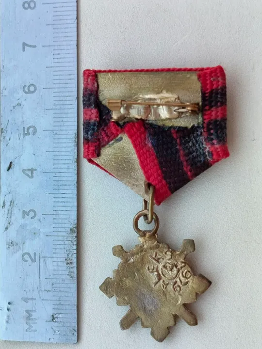 Купити ЗОЛОТИЙ ХРЕСТ БОЙОВОЇ ЗАСЛУГИ У.П.А . ПЕРШОГО КЛАСУ З ДВОМА ЗІРКАМИ НА ЛЕНТІ