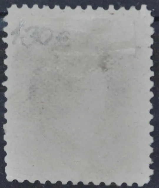 Купити США War Dept. 1873 Непочтовая