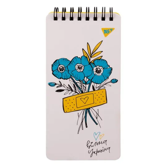 Блокнот YES Freedom 151828 60 листов Ціна