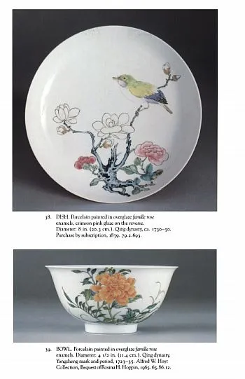 Китайская керамика. Справочник / A Handbook of Chinese Ceramics - *.pdf Де купити