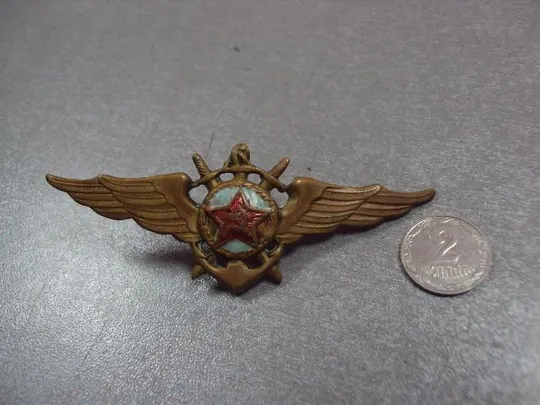 знак летного состава вмф ссср 1943-1944 №10085 Ціна