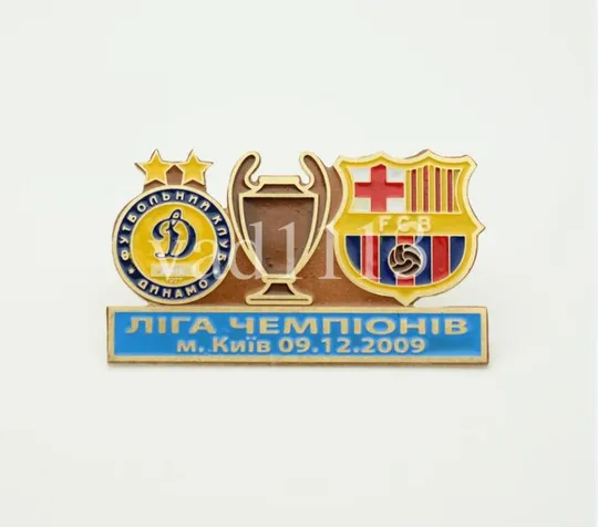 ФК Динамо Киев - Барселона Испания Лига Чемпионов 2009-10 Ціна