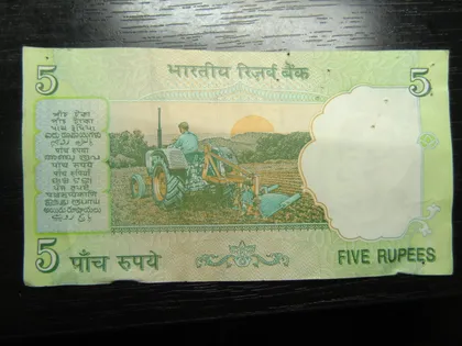 фото, 5 рупій Індія 2002 (літера L)