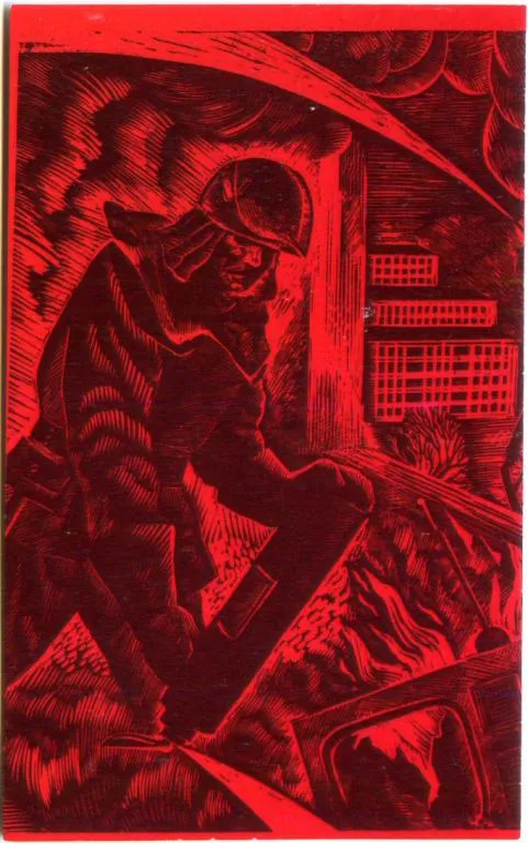 Календарик карманный Пожарные 1989 Ціна