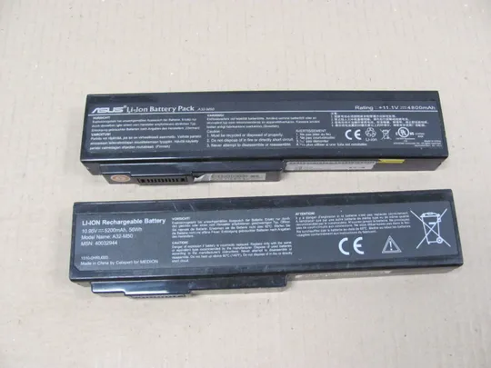 Оригінал АКБ, Акумуляторна батарея, живлення, battery, Оригінальна батарея A32-M50 10.95V 56WH  для Asus X55  M50  X57  L50  N61  M60  M70  N43  N53  X64  G51  G60  VX5 M51 Ціна